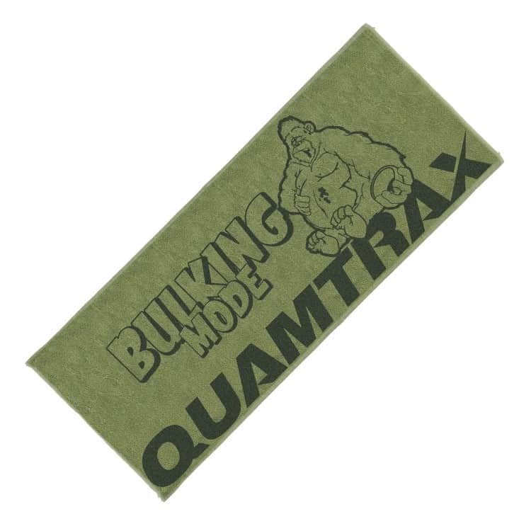 Quamtrax Toalha Bulking Mode - Toalha de ginásio
Esta toalha de ginásio é a c